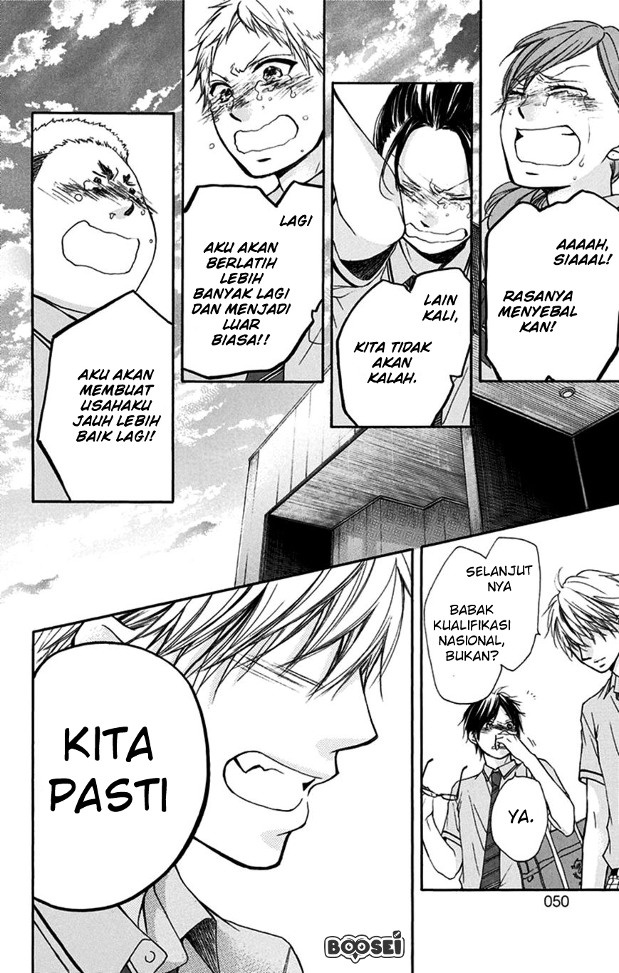 Kono Oto Tomare!